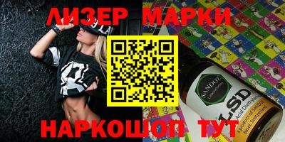 винт Малгобек