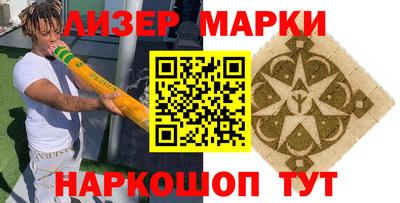ECSTASY Мариинск