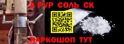ECSTASY Мариинск