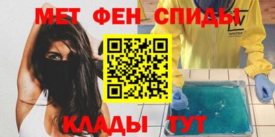 кокс Малоярославец