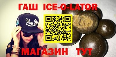 кокс Малоярославец