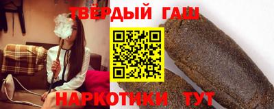 винт Малгобек